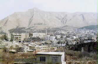 The City of Dohuk