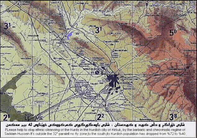 view map of Kirkuk area