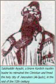The Portrait of Salahaddin Ayyubi