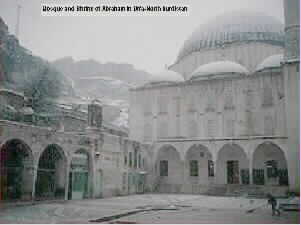 The Mosque and shrine of Abraham in URFA-North Kurdistan